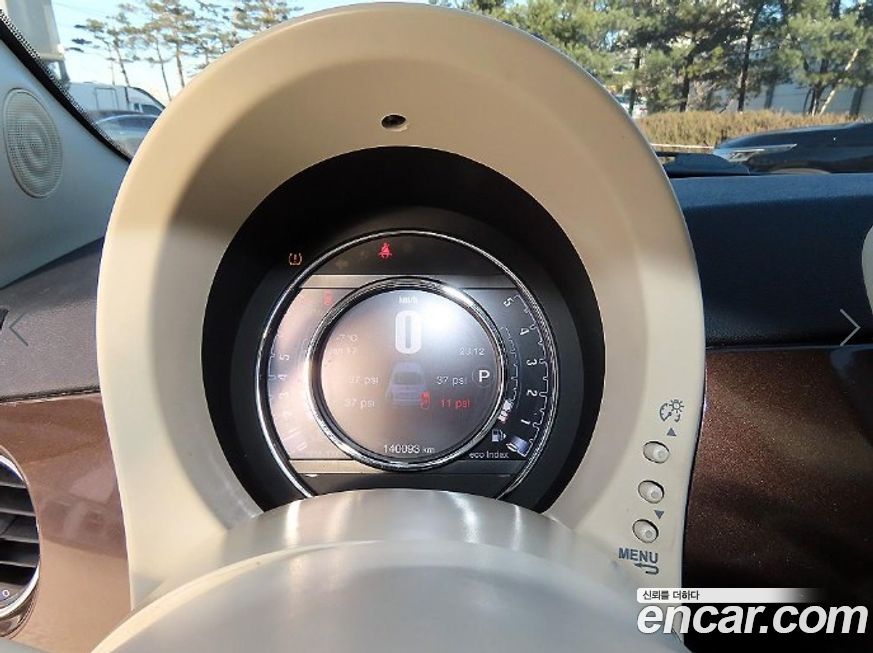 Fiat 500 2015