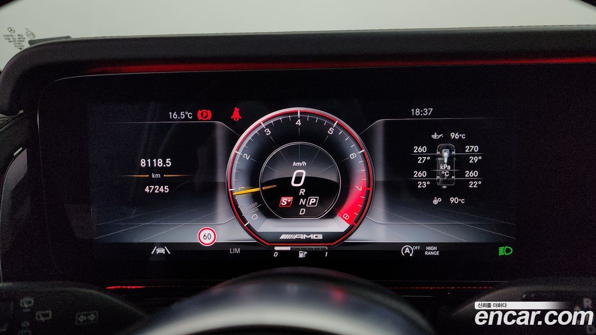 Mercedes-Benz G-Class 2021