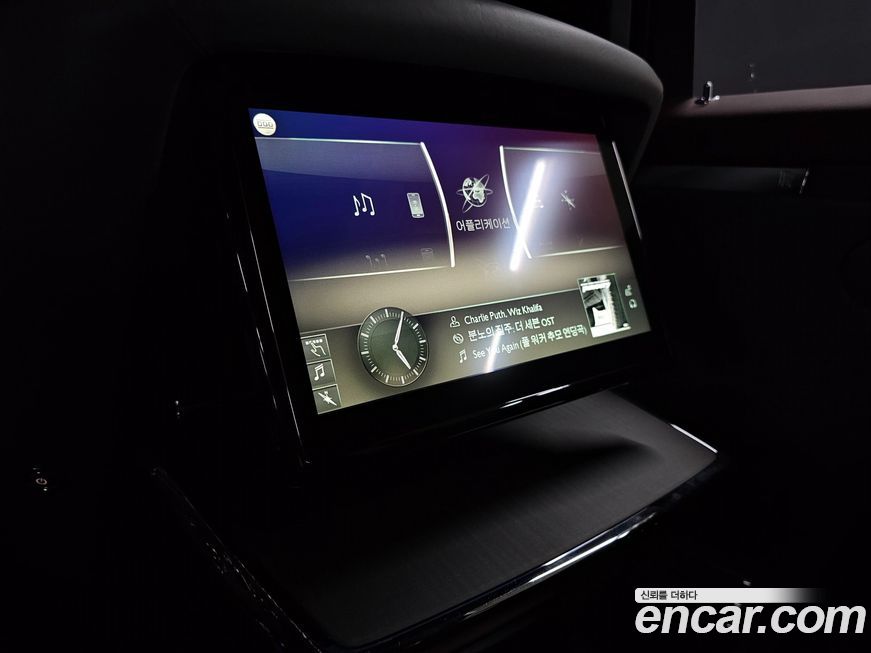 Rolls-Royce Ghost 2022