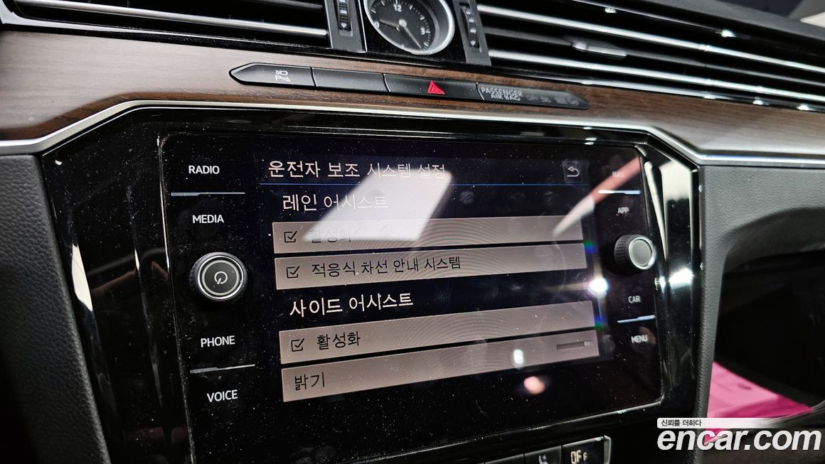 Volkswagen Passat 2018