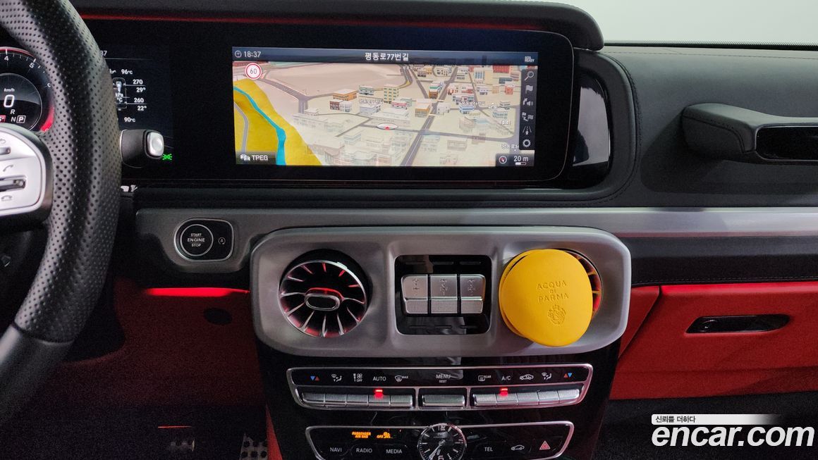 Mercedes-Benz G-Class 2021