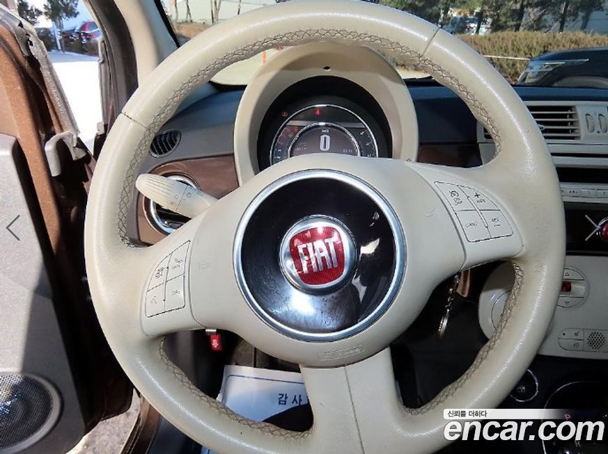 Fiat 500 2015
