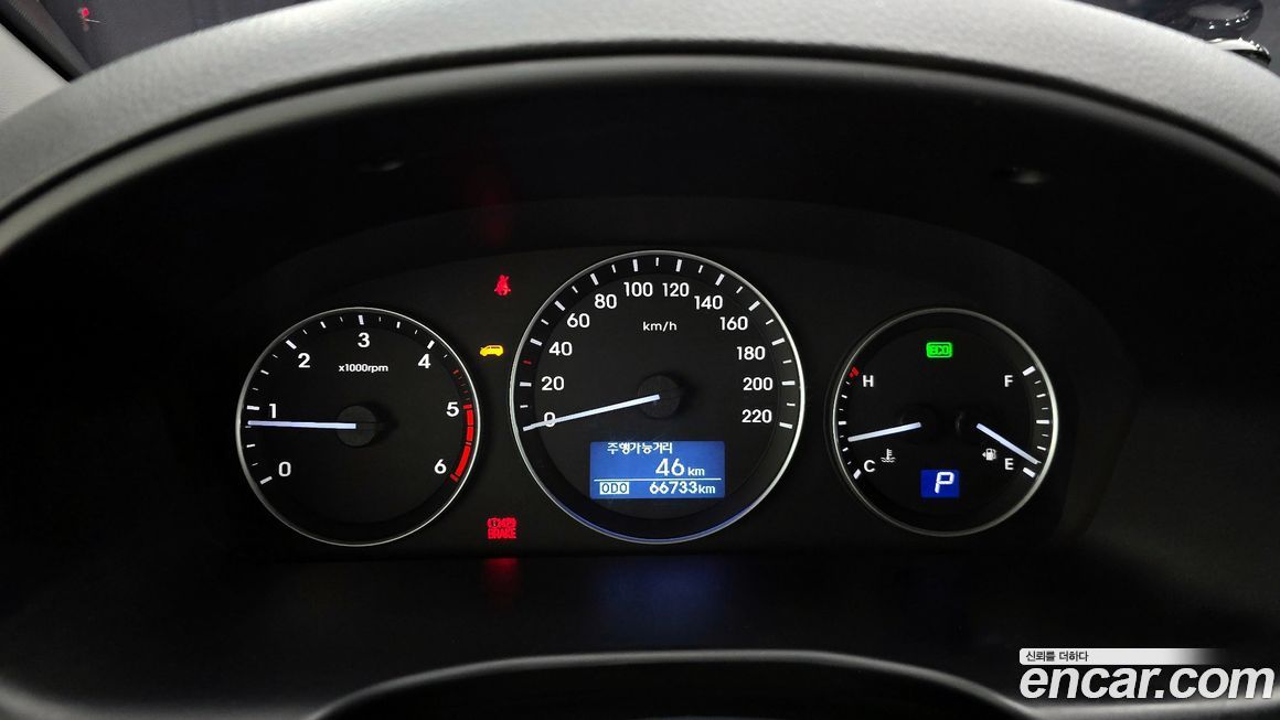 Hyundai Starex 2021