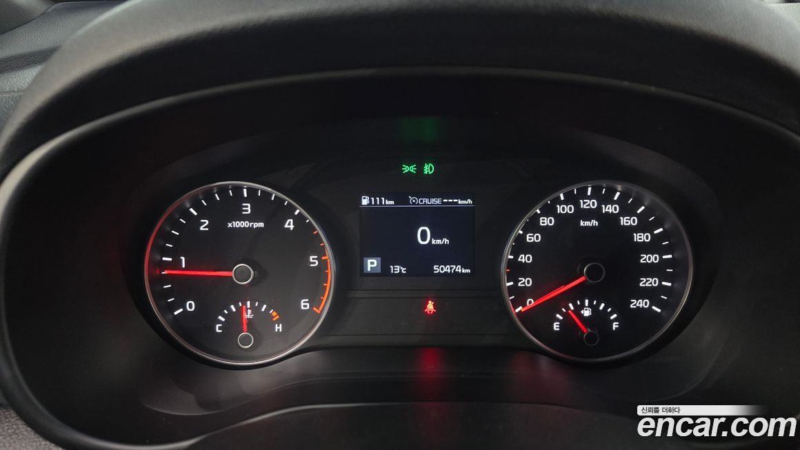 Kia Sportage 2019