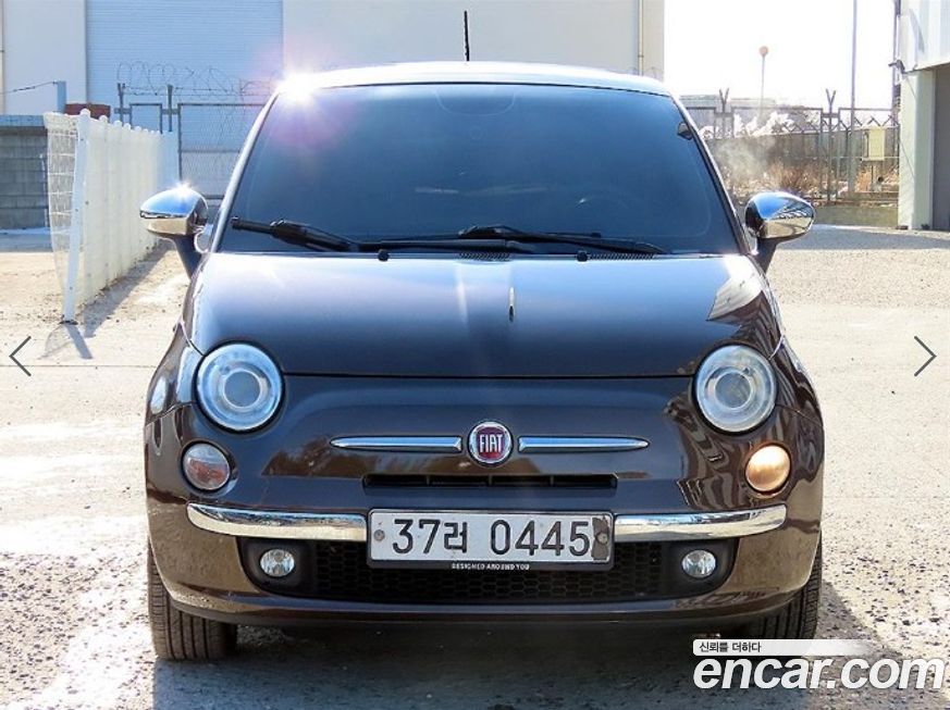 Fiat 500 2015