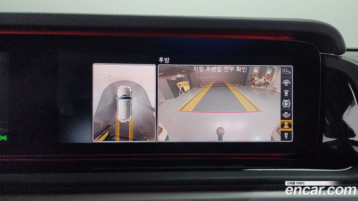 Mercedes-Benz G-Class 2021