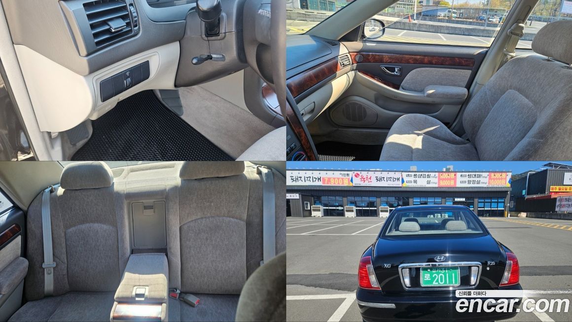 Hyundai Grandeur 2004