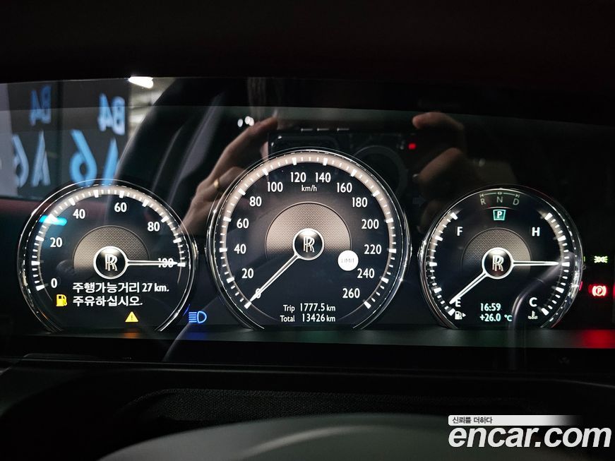 Rolls-Royce Ghost 2022