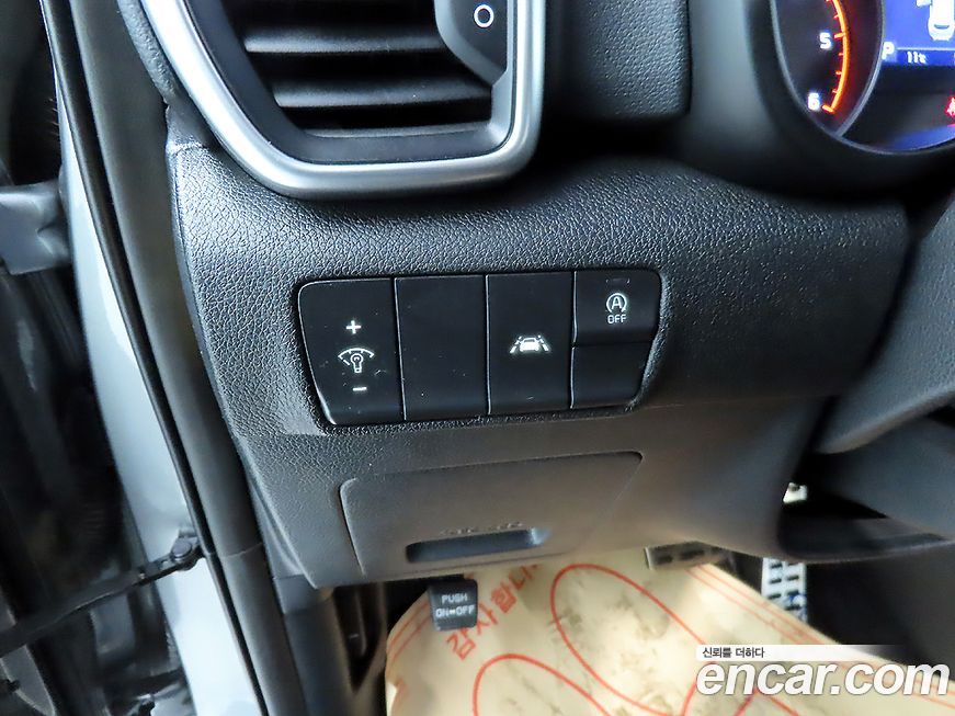 Kia Sportage 2019