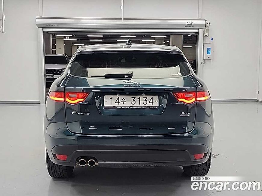 Jaguar F-PACE 2017