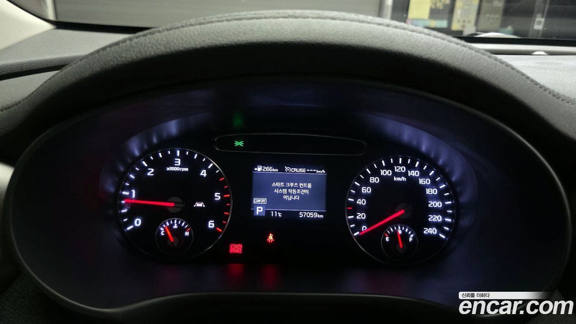 Kia Sorento 2019