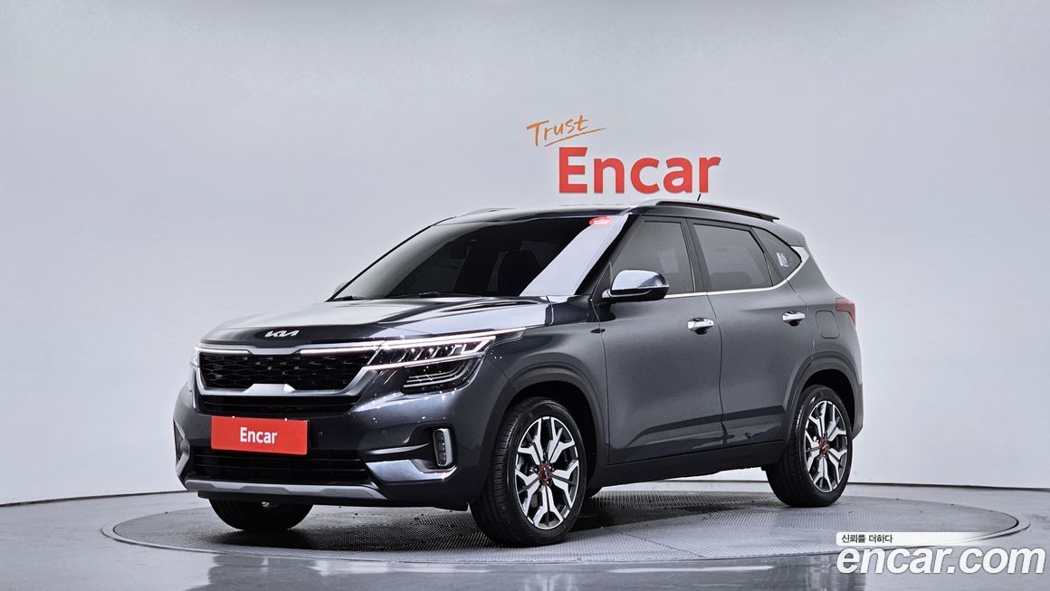 Kia Seltos 2023