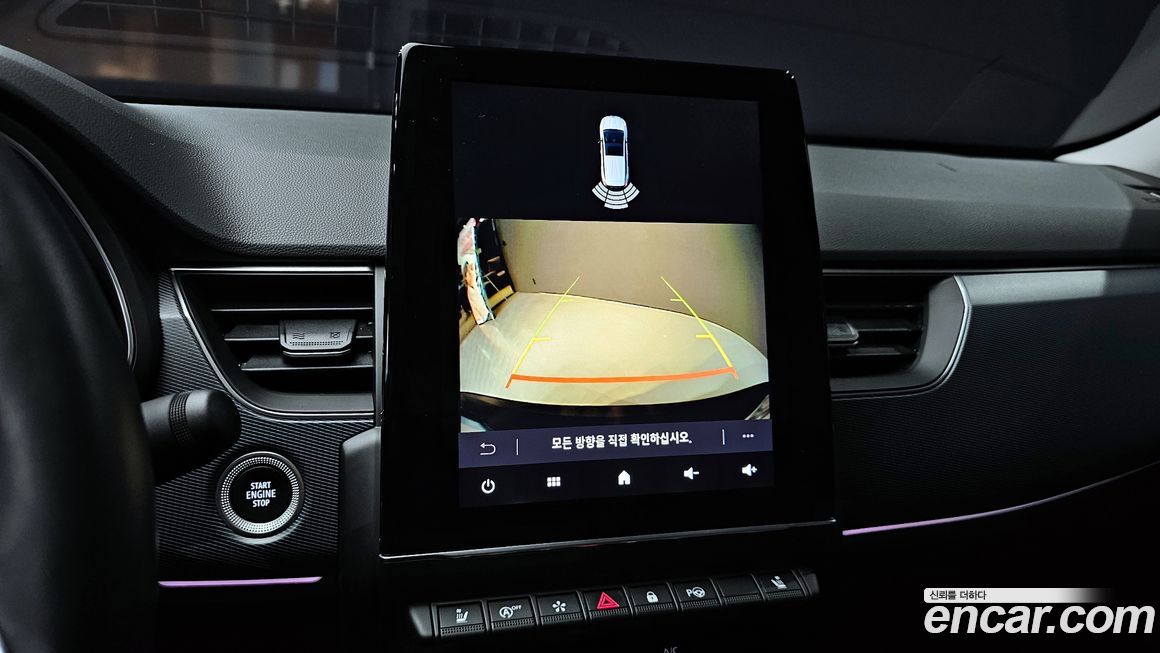 Renault-KoreaSamsung XM3 2023