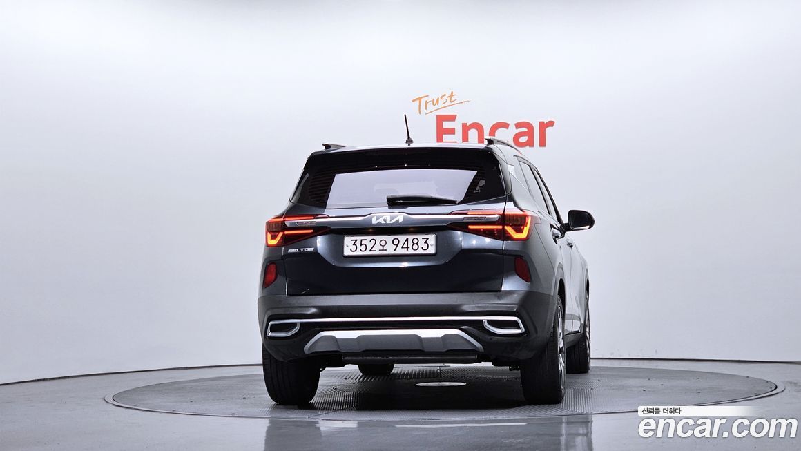 Kia Seltos 2023