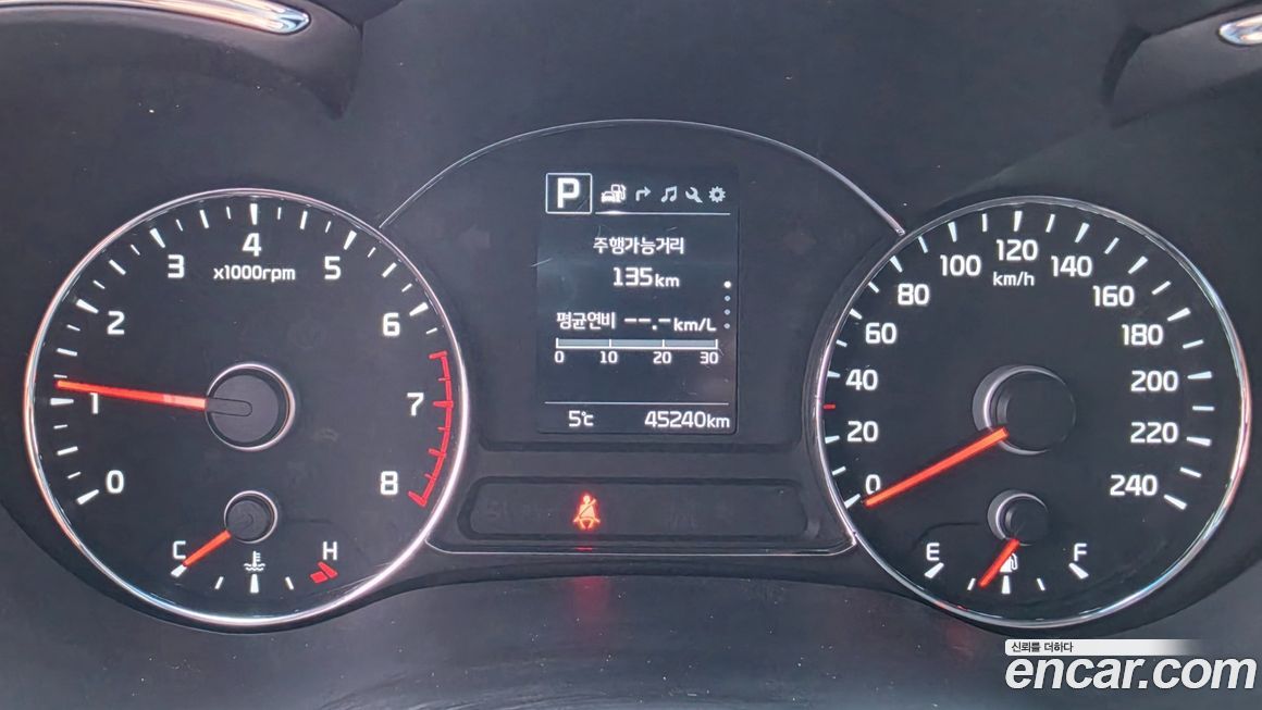 Kia K3 2016