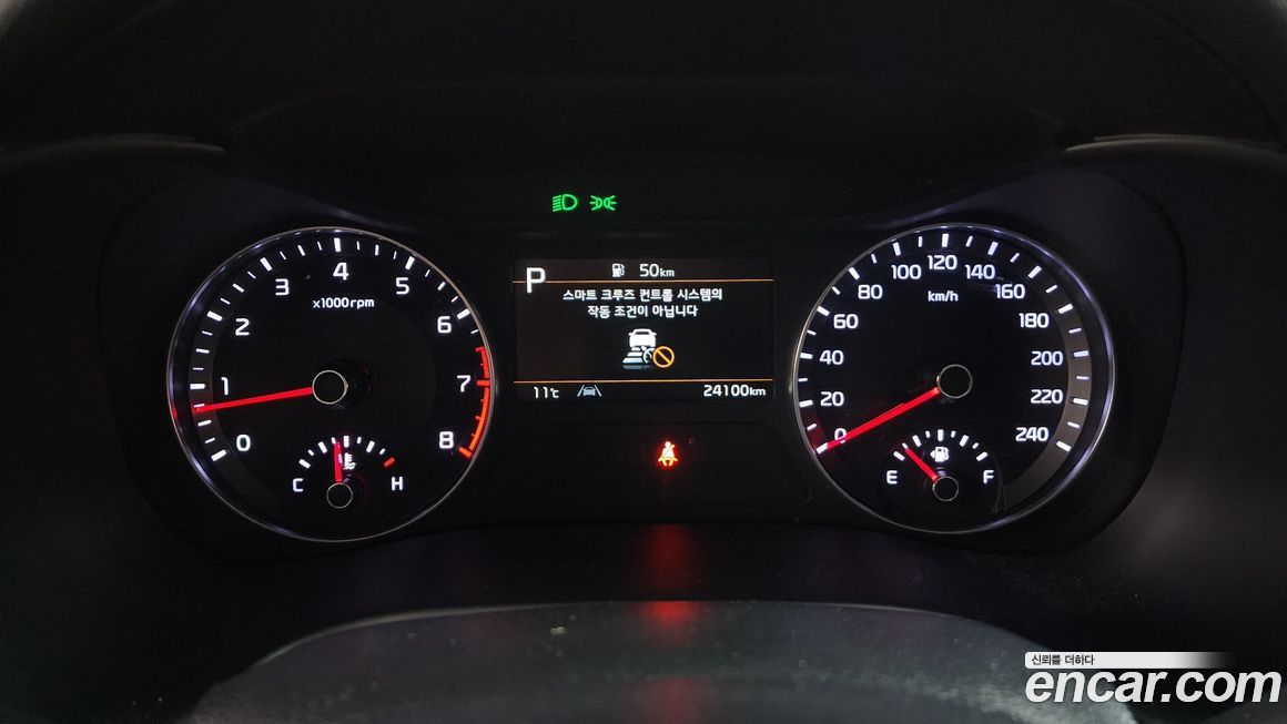 Kia K3 2022
