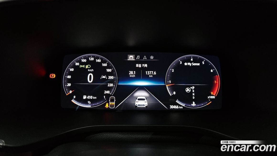 Renault-KoreaSamsung XM3 2023