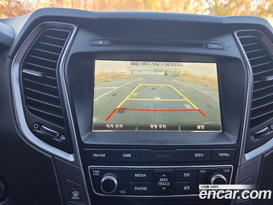 Hyundai Santafe 2015