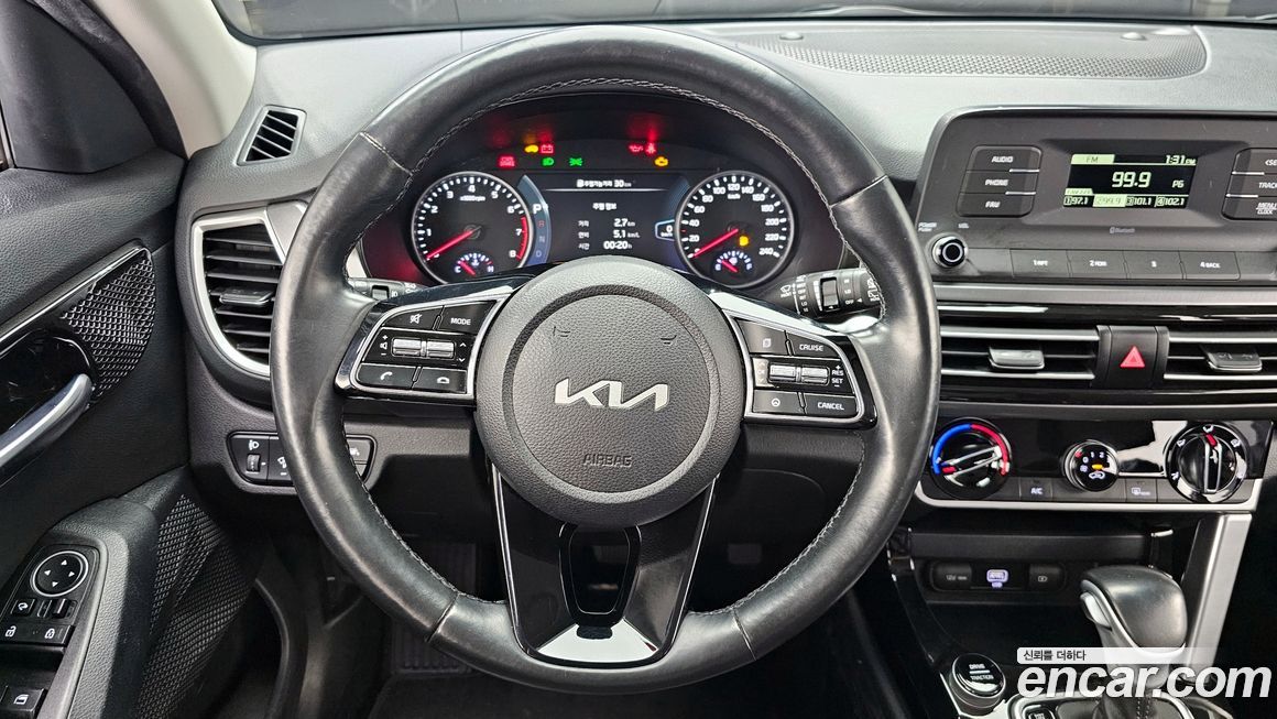 Kia Seltos 2023