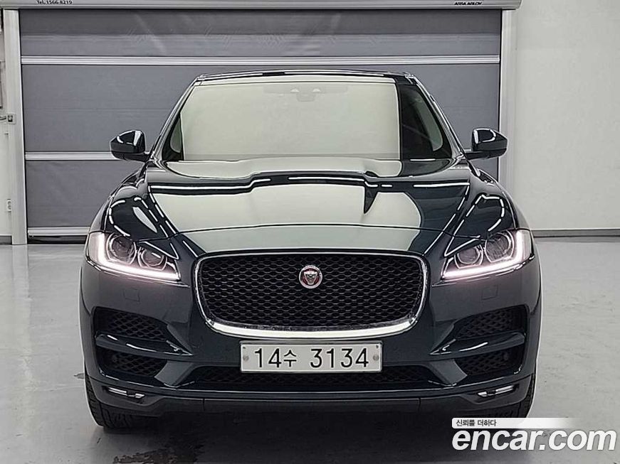 Jaguar F-PACE 2017