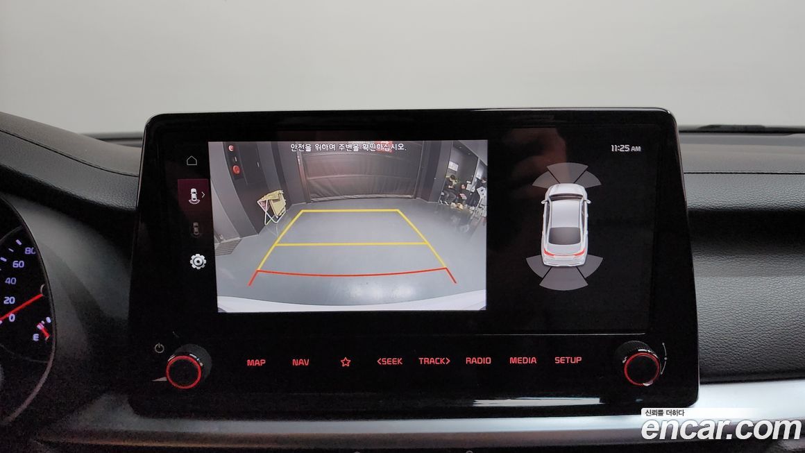 Kia K3 2022