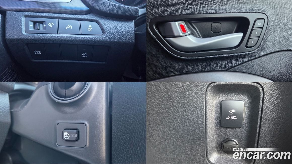 Hyundai Santafe 2015
