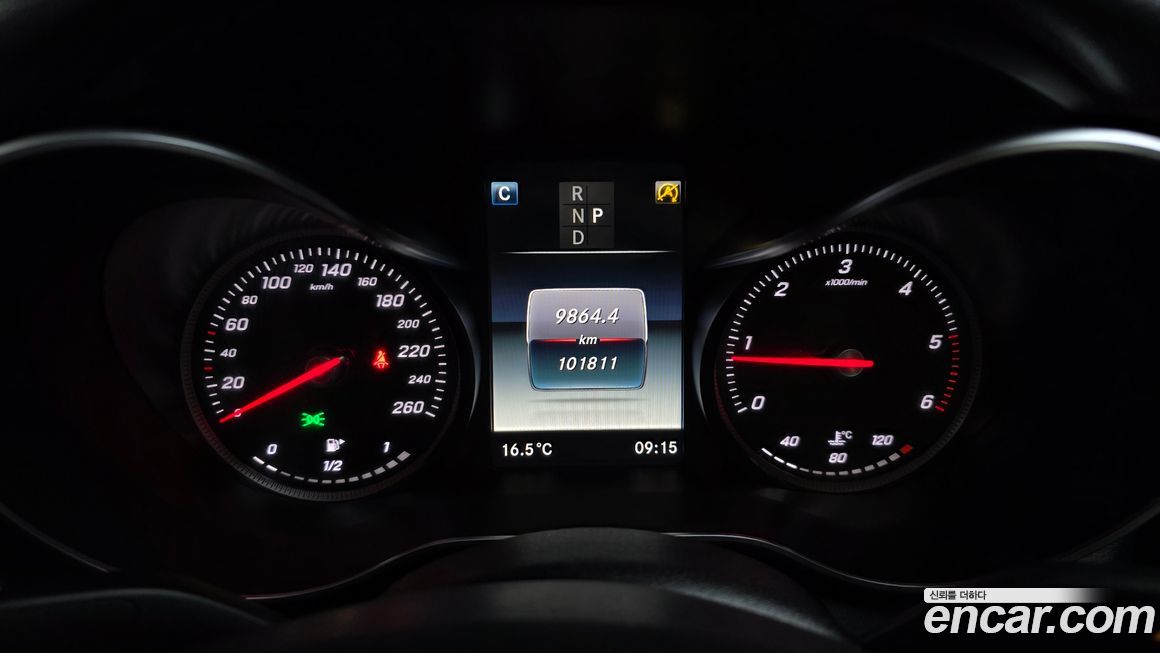 Mercedes-Benz C-Class 2018