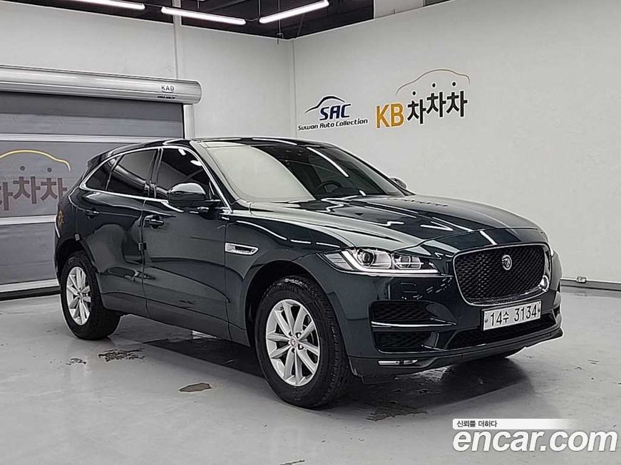 Jaguar F-PACE 2017