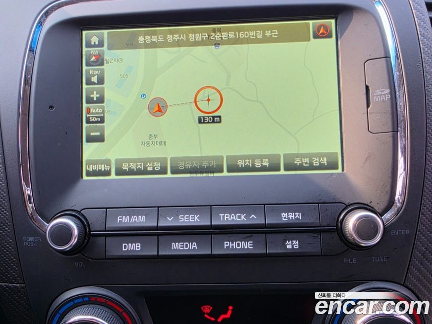 Kia K3 2016