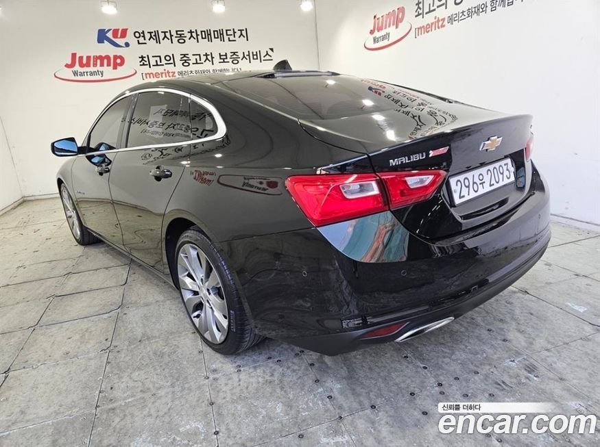 ChevroletGMDaewoo Malibu 2017