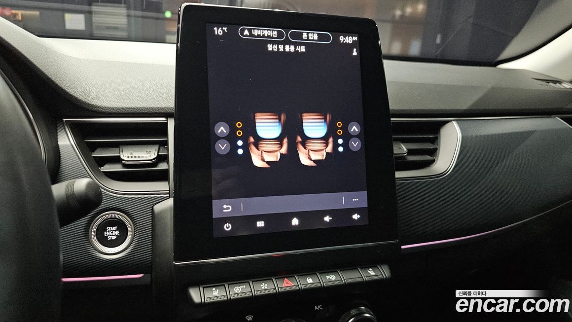 Renault-KoreaSamsung XM3 2023