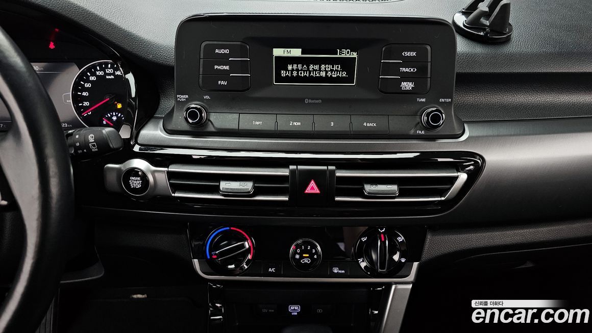 Kia Seltos 2023