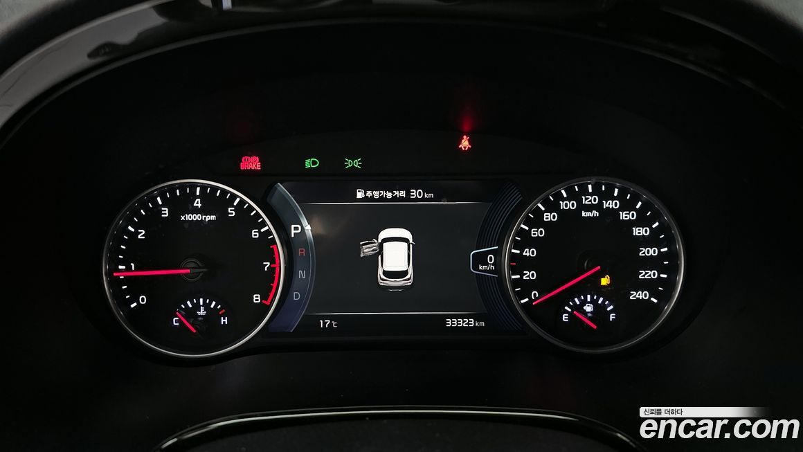 Kia Seltos 2023