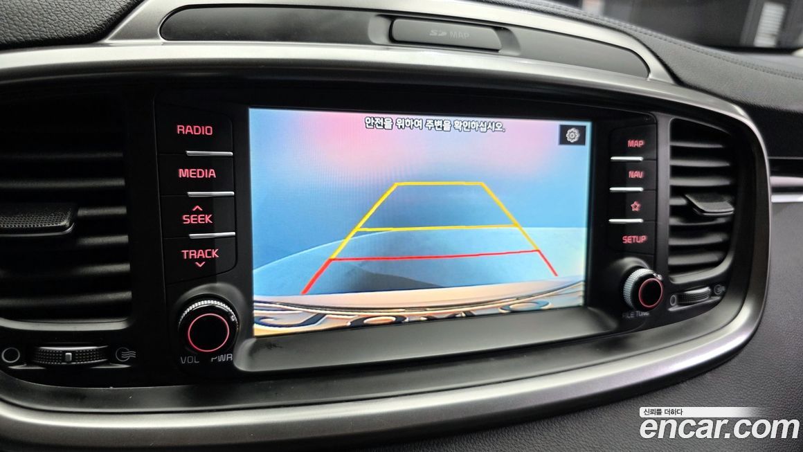 Kia Sorento 2019