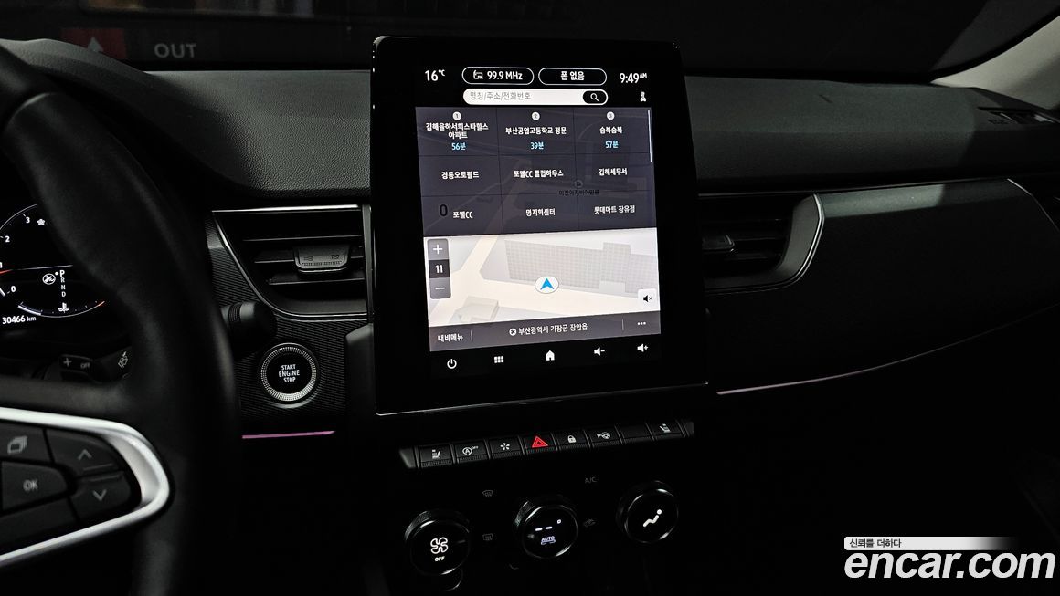 Renault-KoreaSamsung XM3 2023