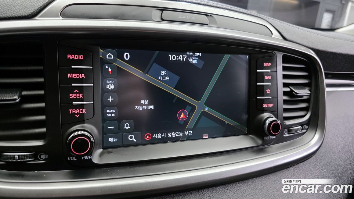 Kia Sorento 2019