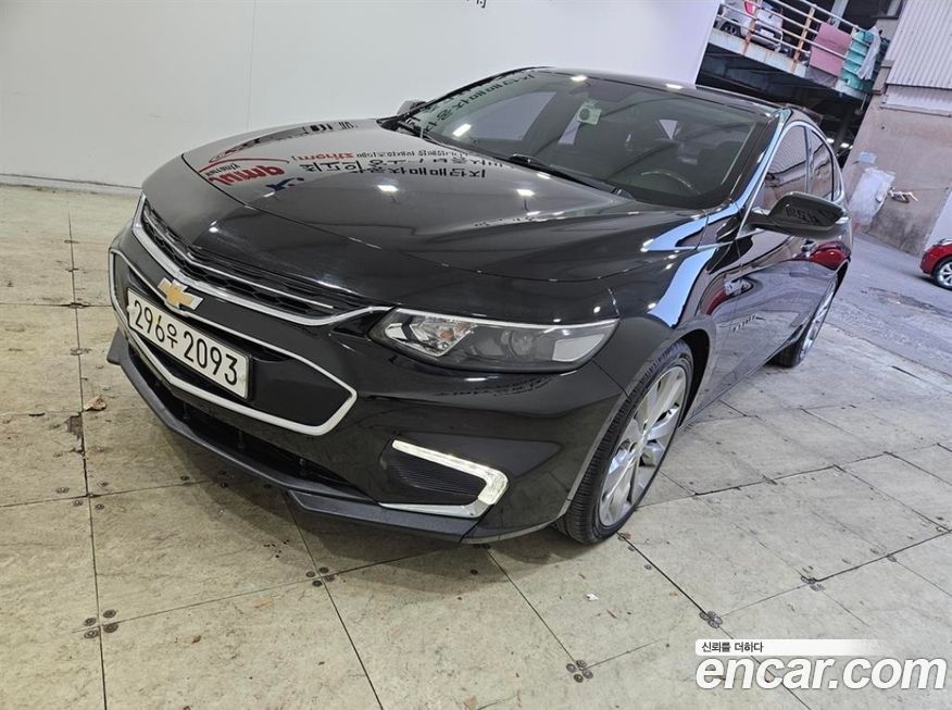 ChevroletGMDaewoo Malibu 2017