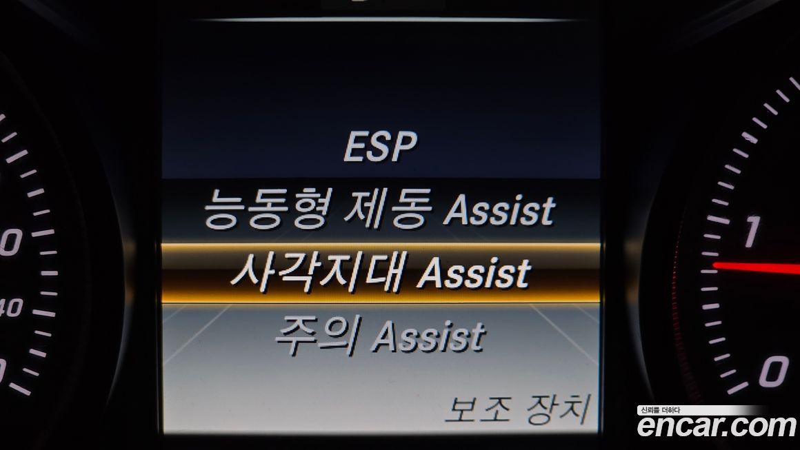 Mercedes-Benz C-Class 2018