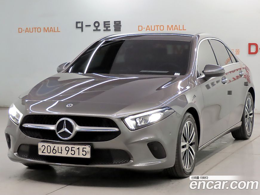 Mercedes-Benz A-Class 2021