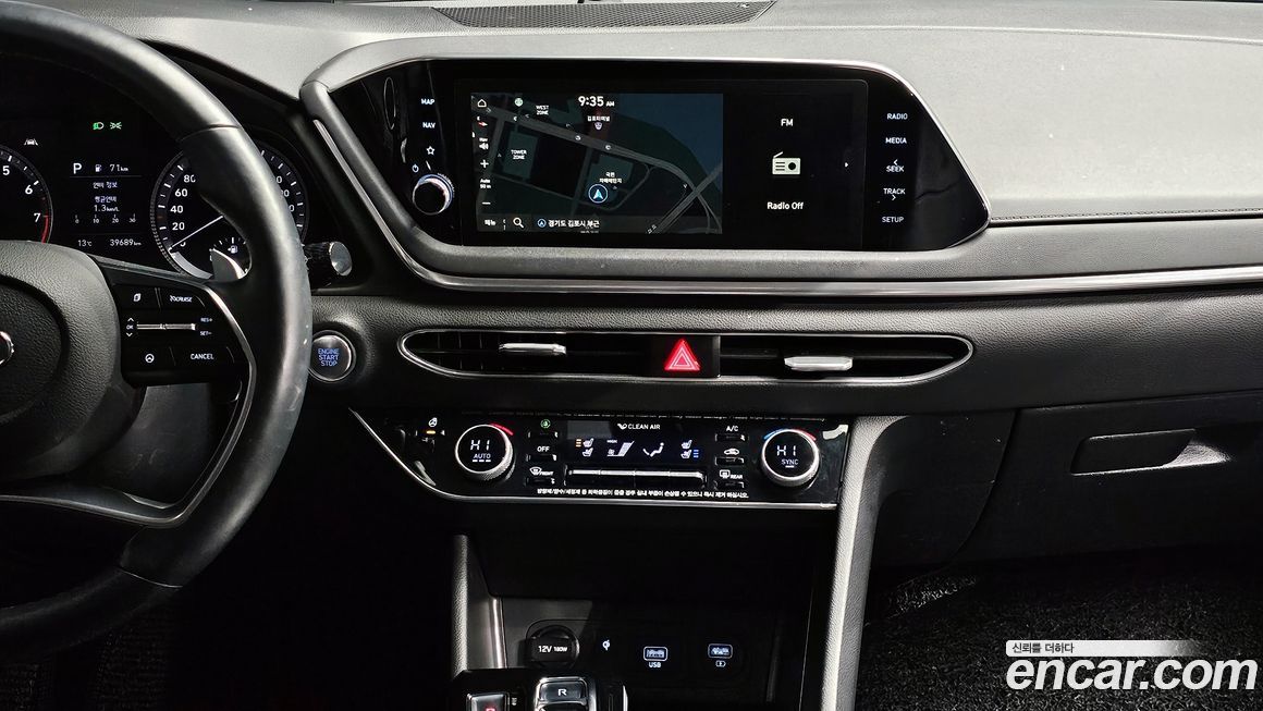 Hyundai Sonata 2020
