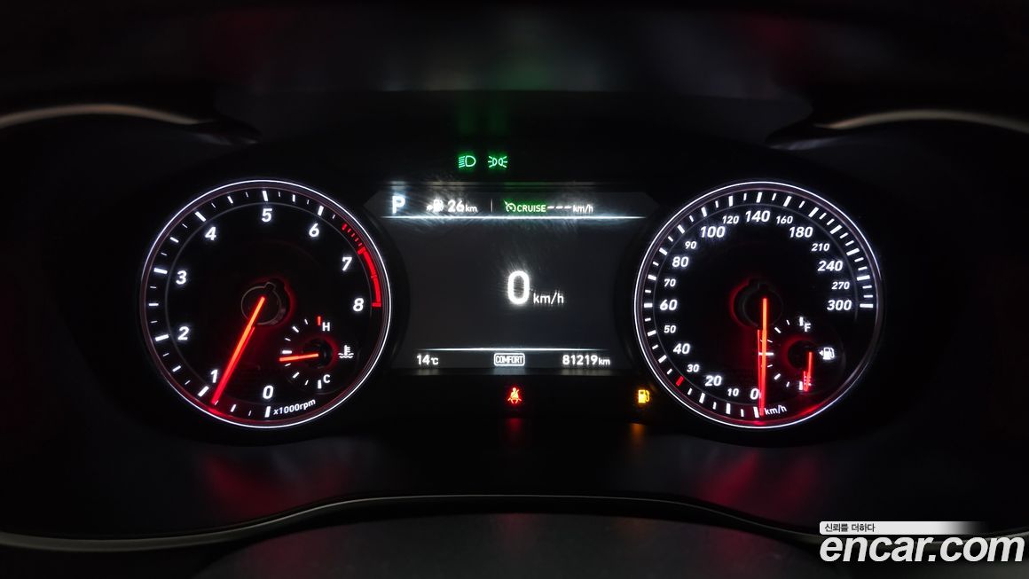 Genesis G70 2018