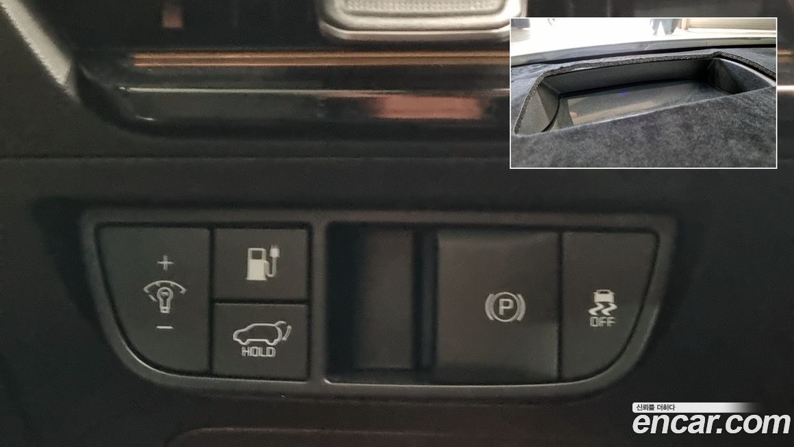 Kia EV6 2023