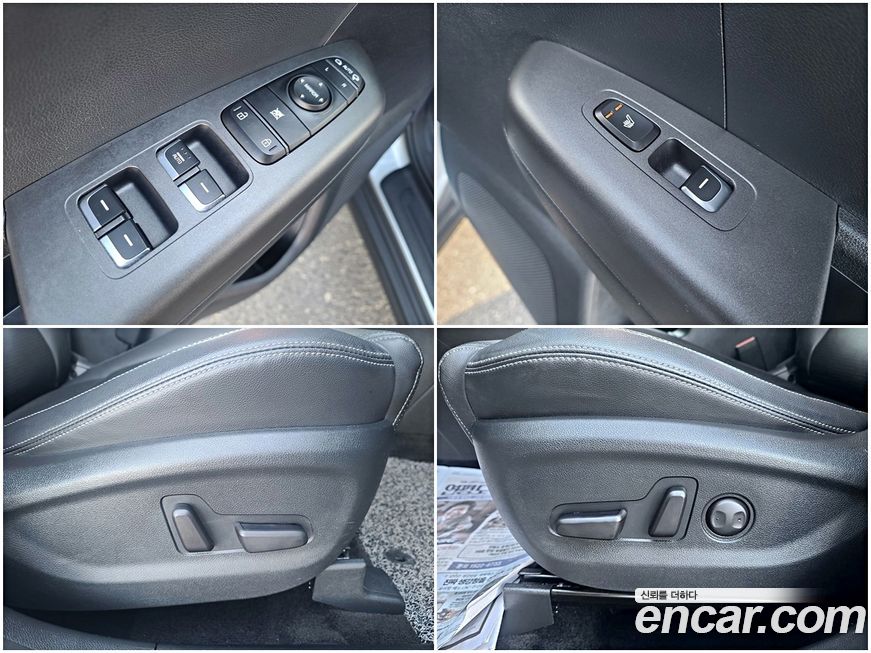 Kia Sportage 2019