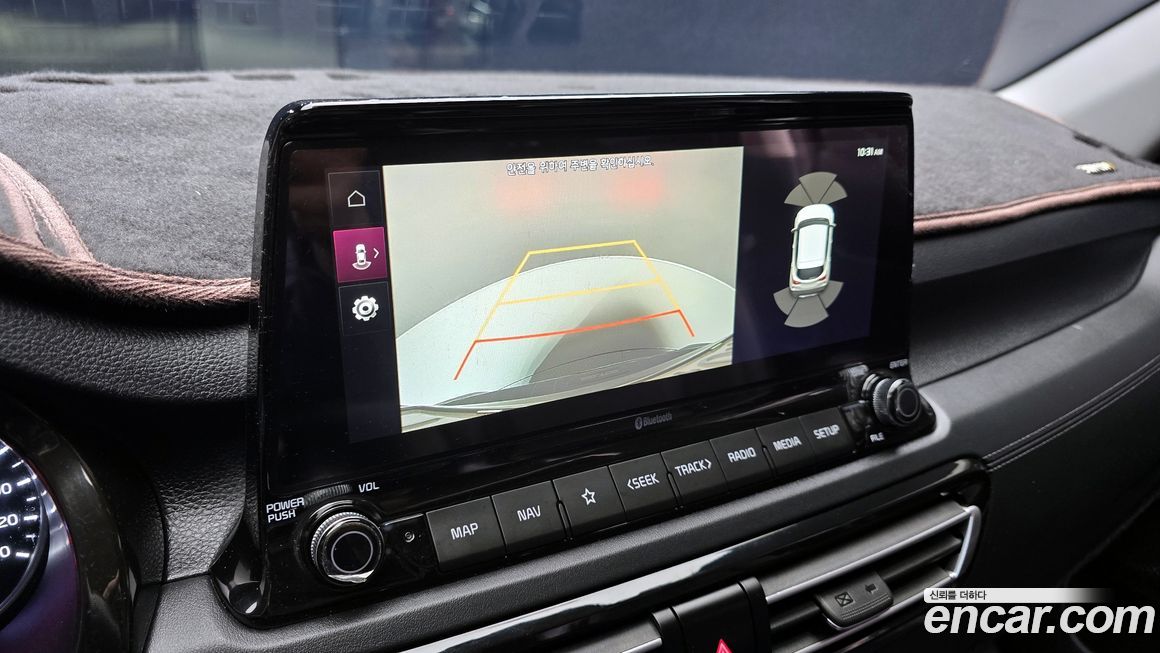 Kia Seltos 2020