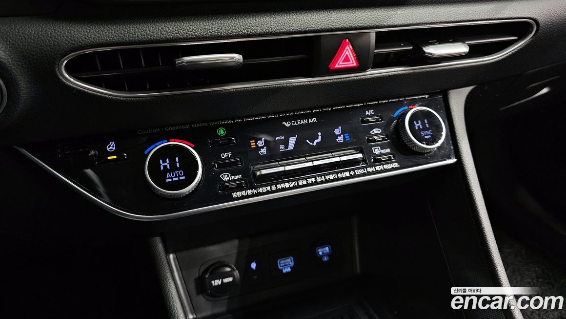 Hyundai Sonata 2020