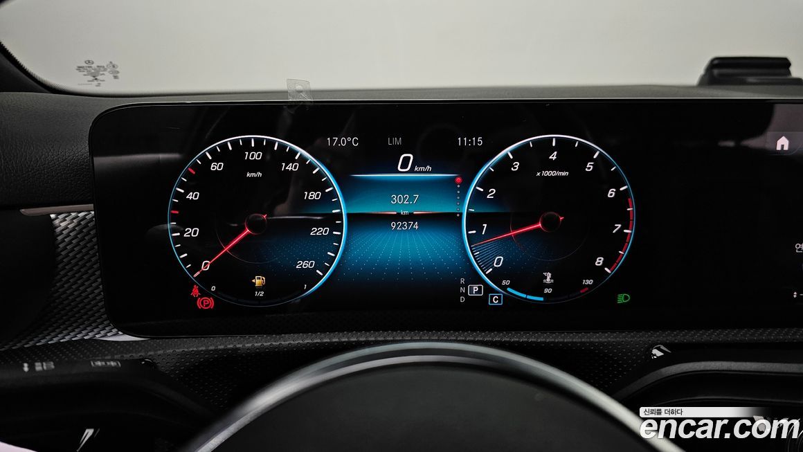 Mercedes-Benz A-Class 2021