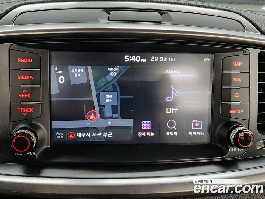 Kia Sorento 2020