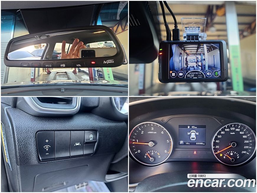 Kia Sportage 2019