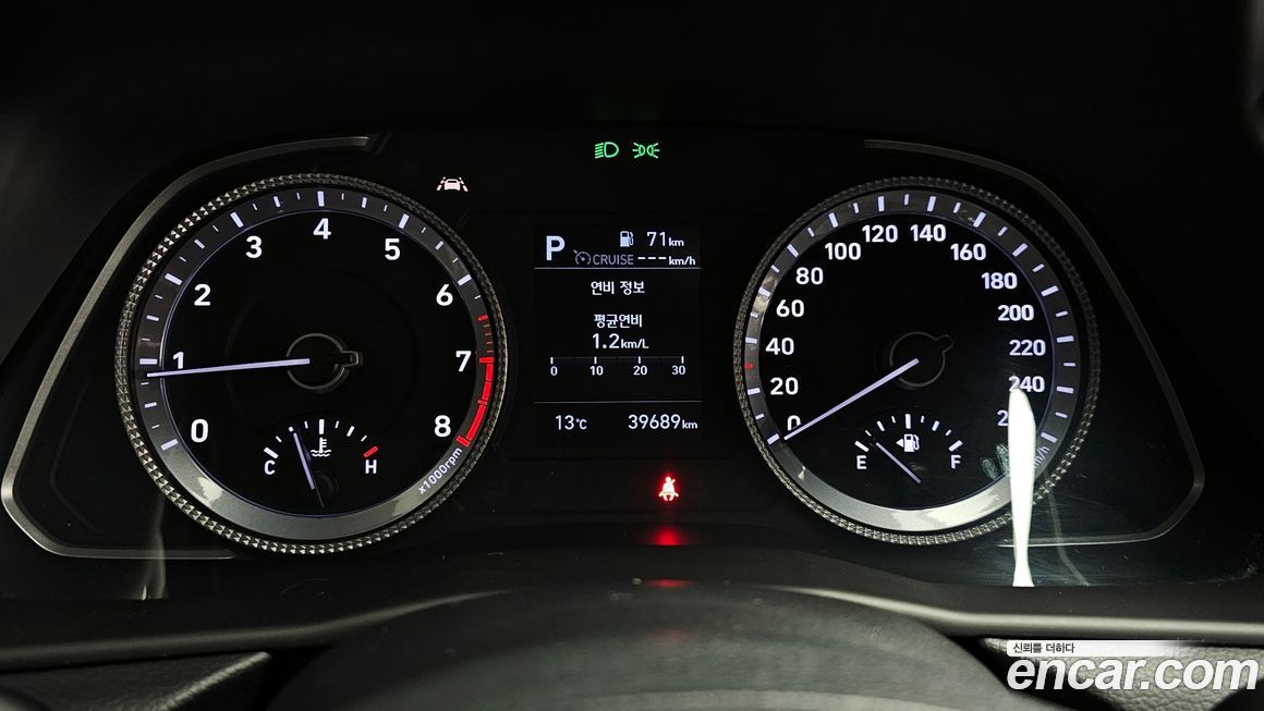 Hyundai Sonata 2020