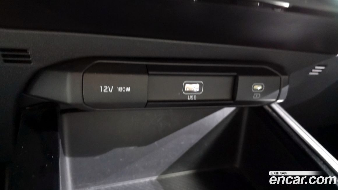 Kia Niro 2022